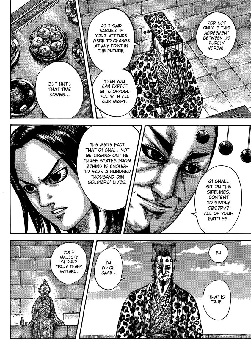Kingdom Chapter 489 – Page 4