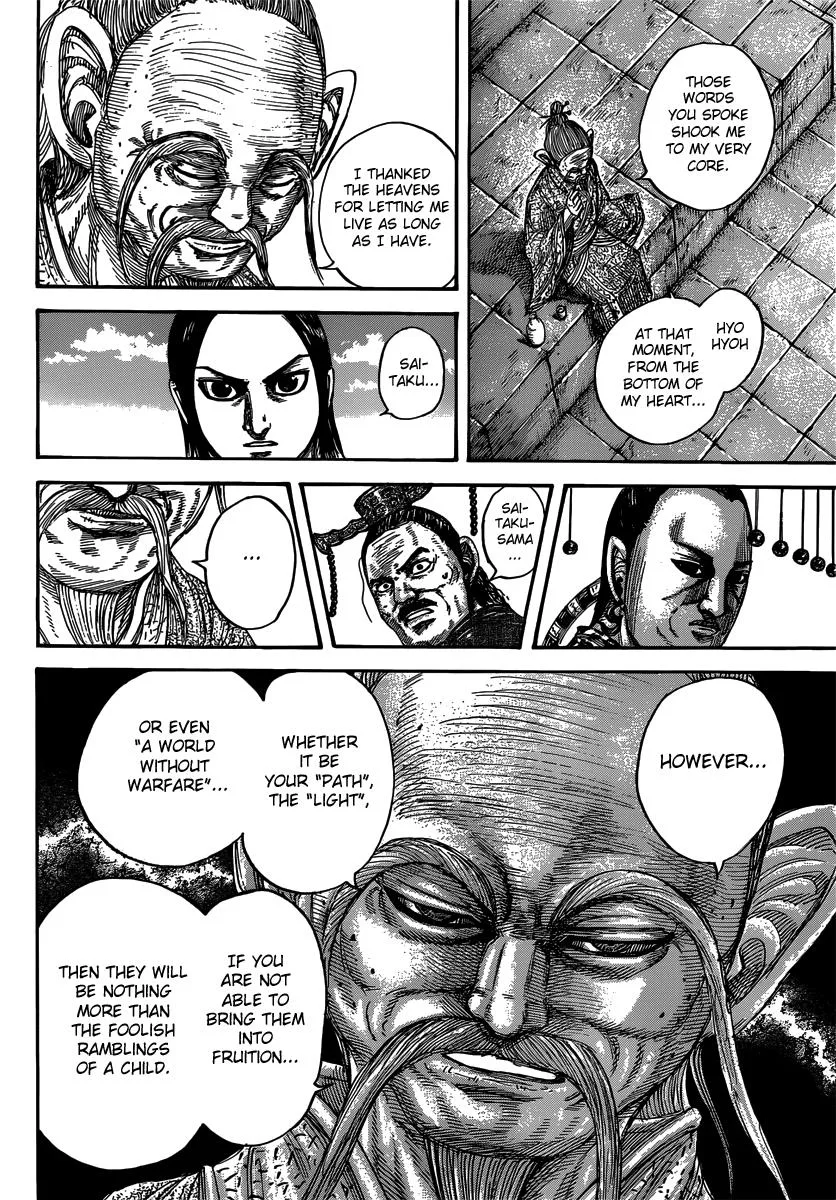 Kingdom Chapter 489 – Page 6