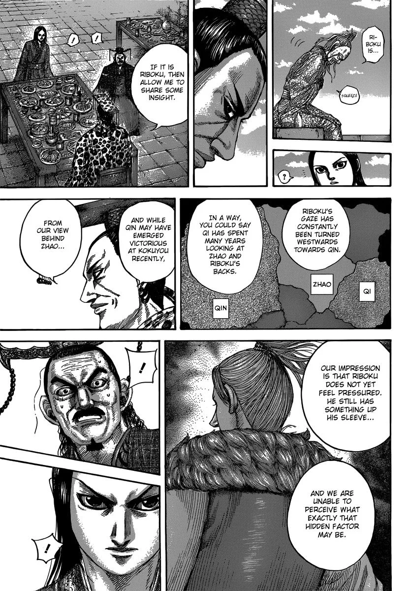 Kingdom Chapter 489 – Page 9