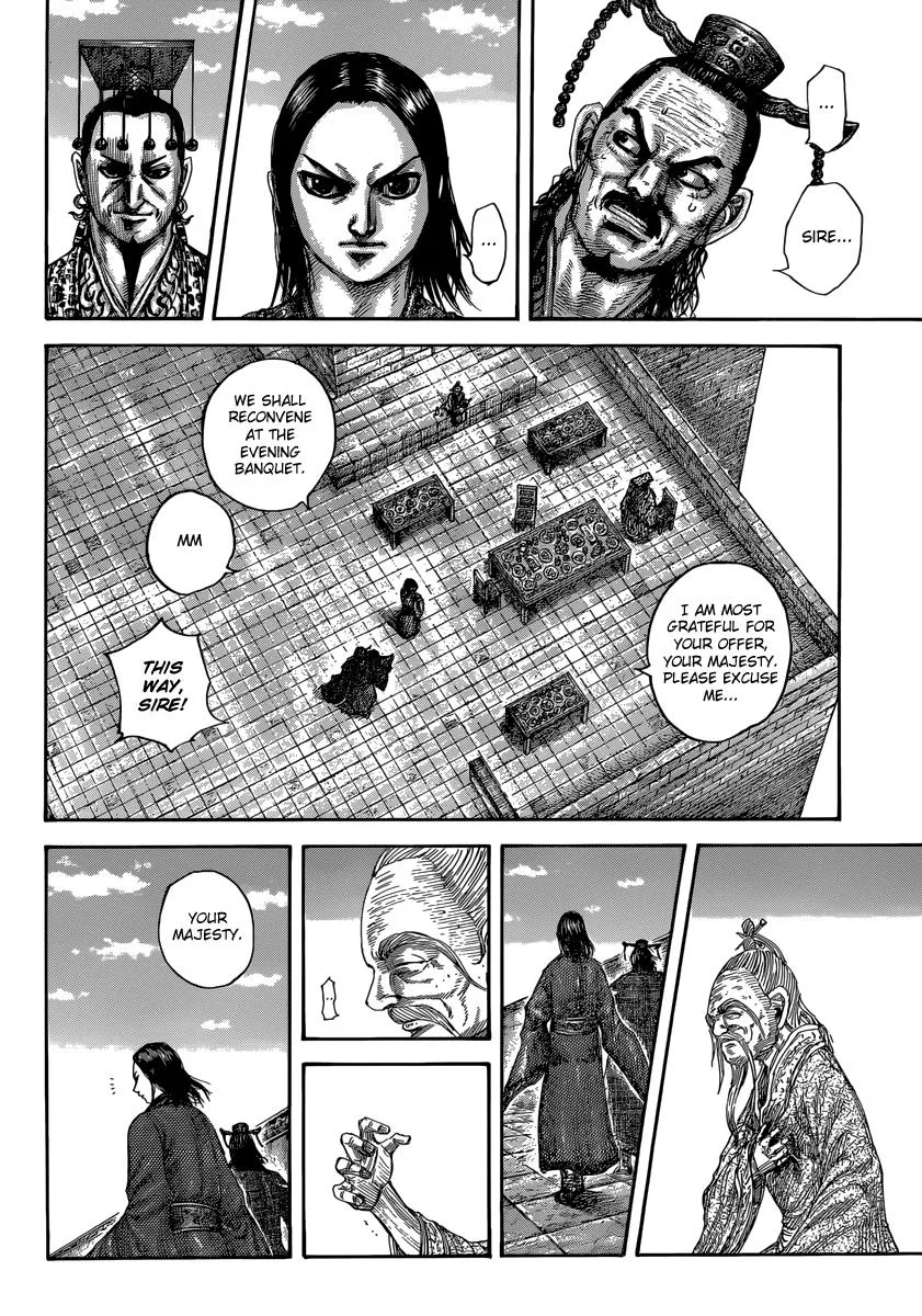 Kingdom Chapter 489 – Page 12