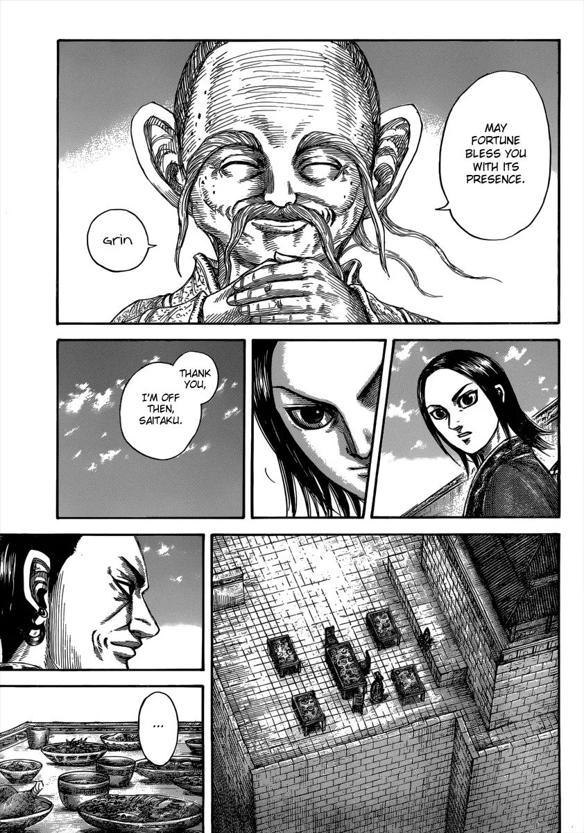 Kingdom Chapter 489 – Page 13