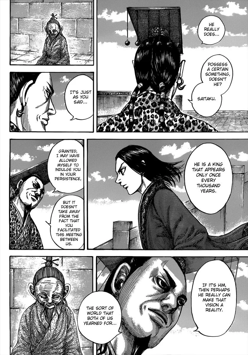 Kingdom Chapter 489 – Page 14