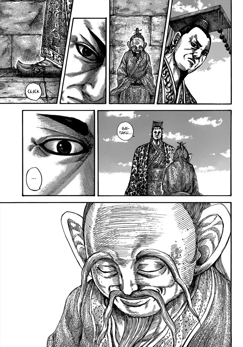 Kingdom Chapter 489 – Page 15