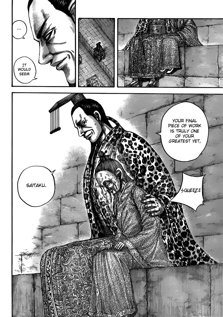 Kingdom Chapter 489 – Page 16