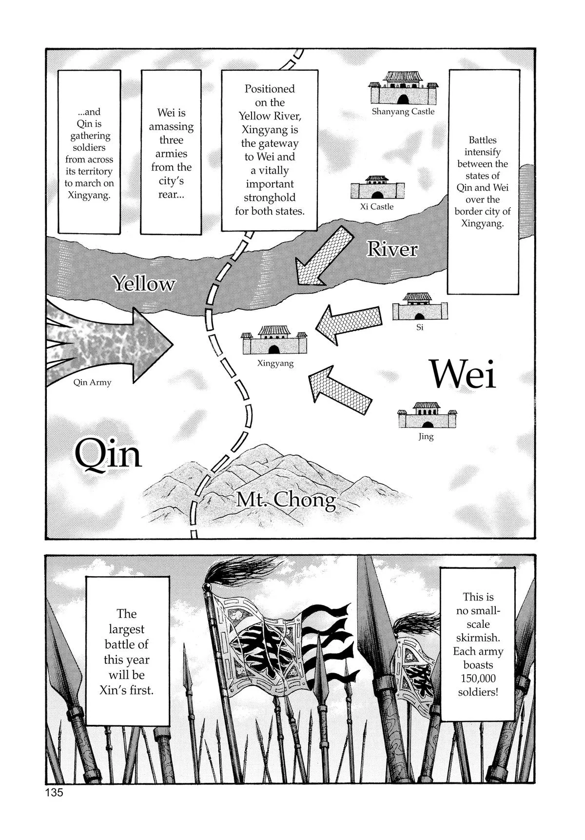 Kingdom Chapter 49 – Page 3