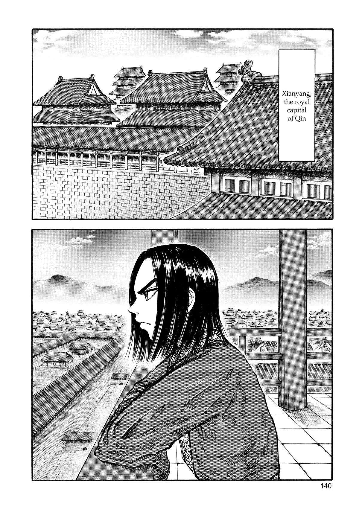 Kingdom Chapter 49 – Page 8