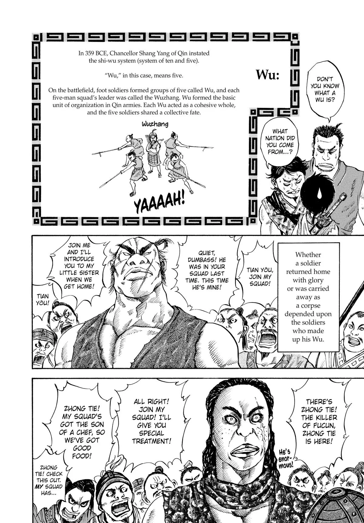 Kingdom Chapter 49 – Page 12
