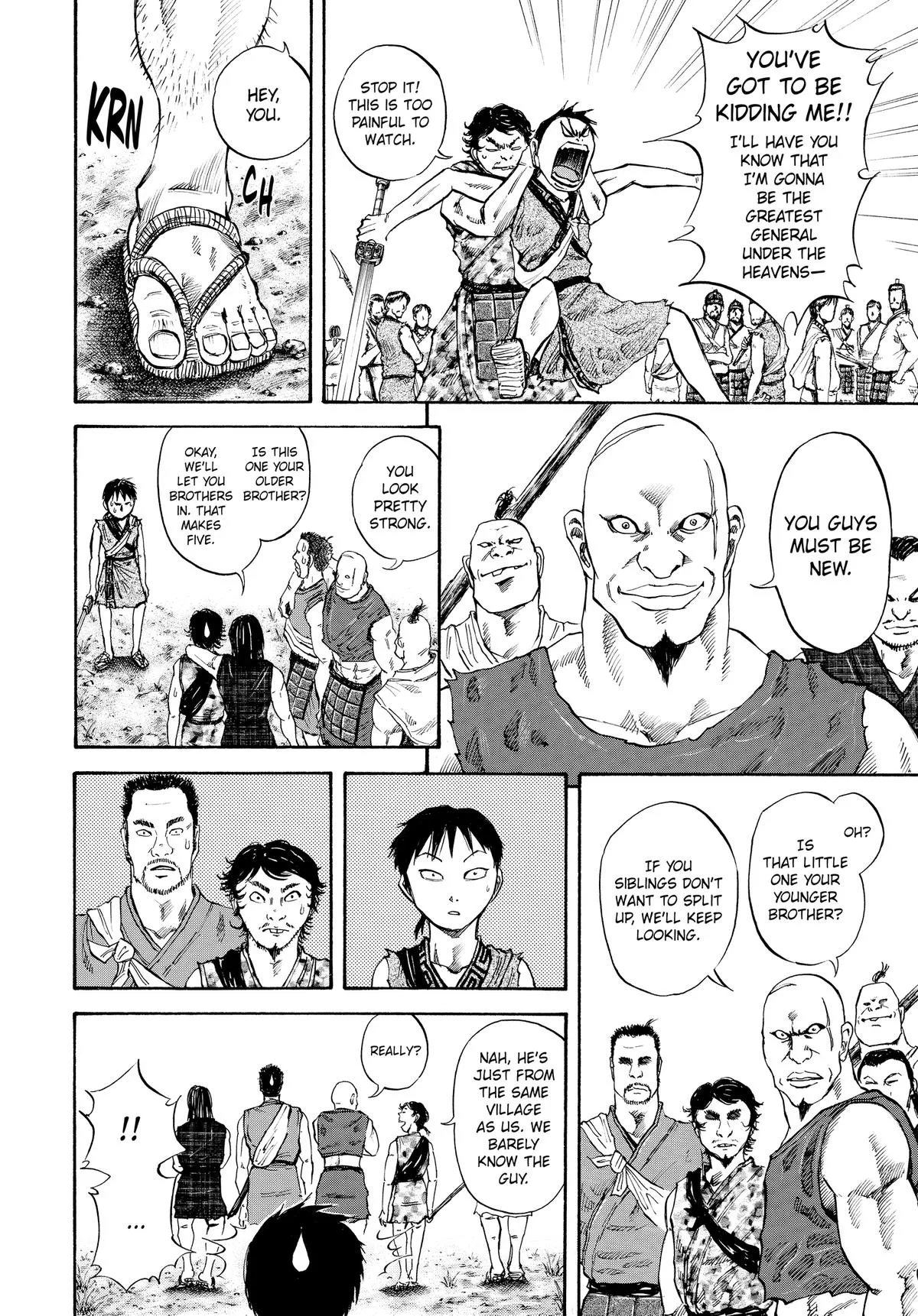 Kingdom Chapter 49 – Page 14