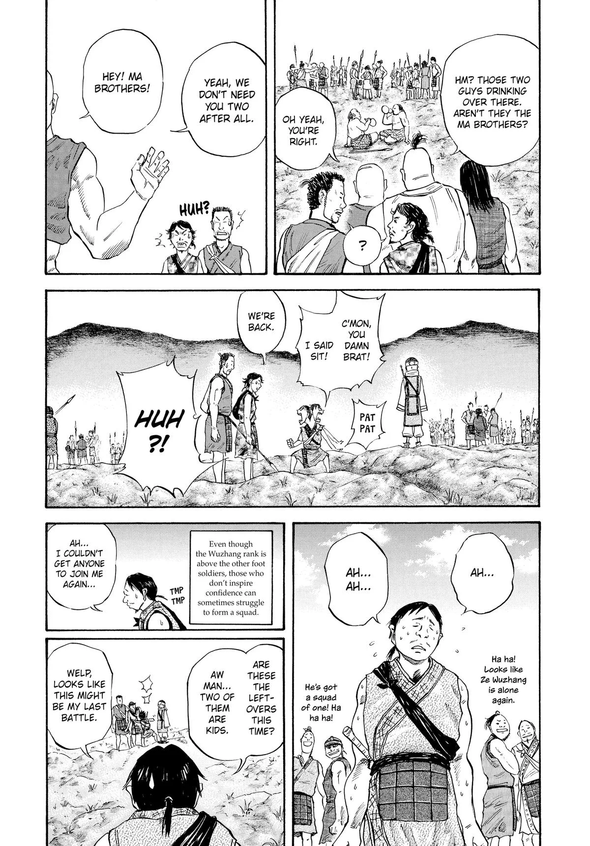 Kingdom Chapter 49 – Page 17