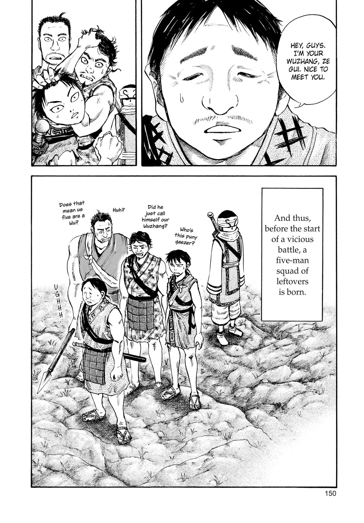 Kingdom Chapter 49 – Page 18