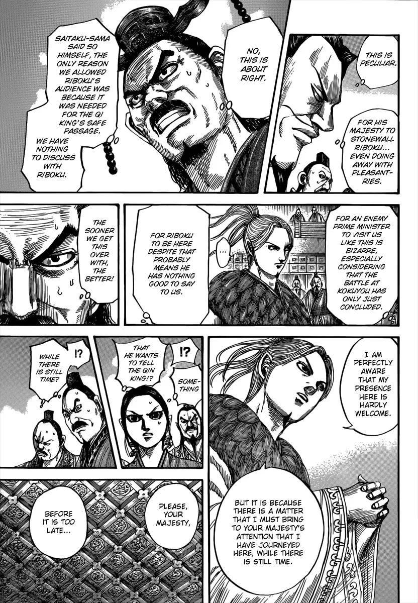 Kingdom Chapter 490 – Page 4