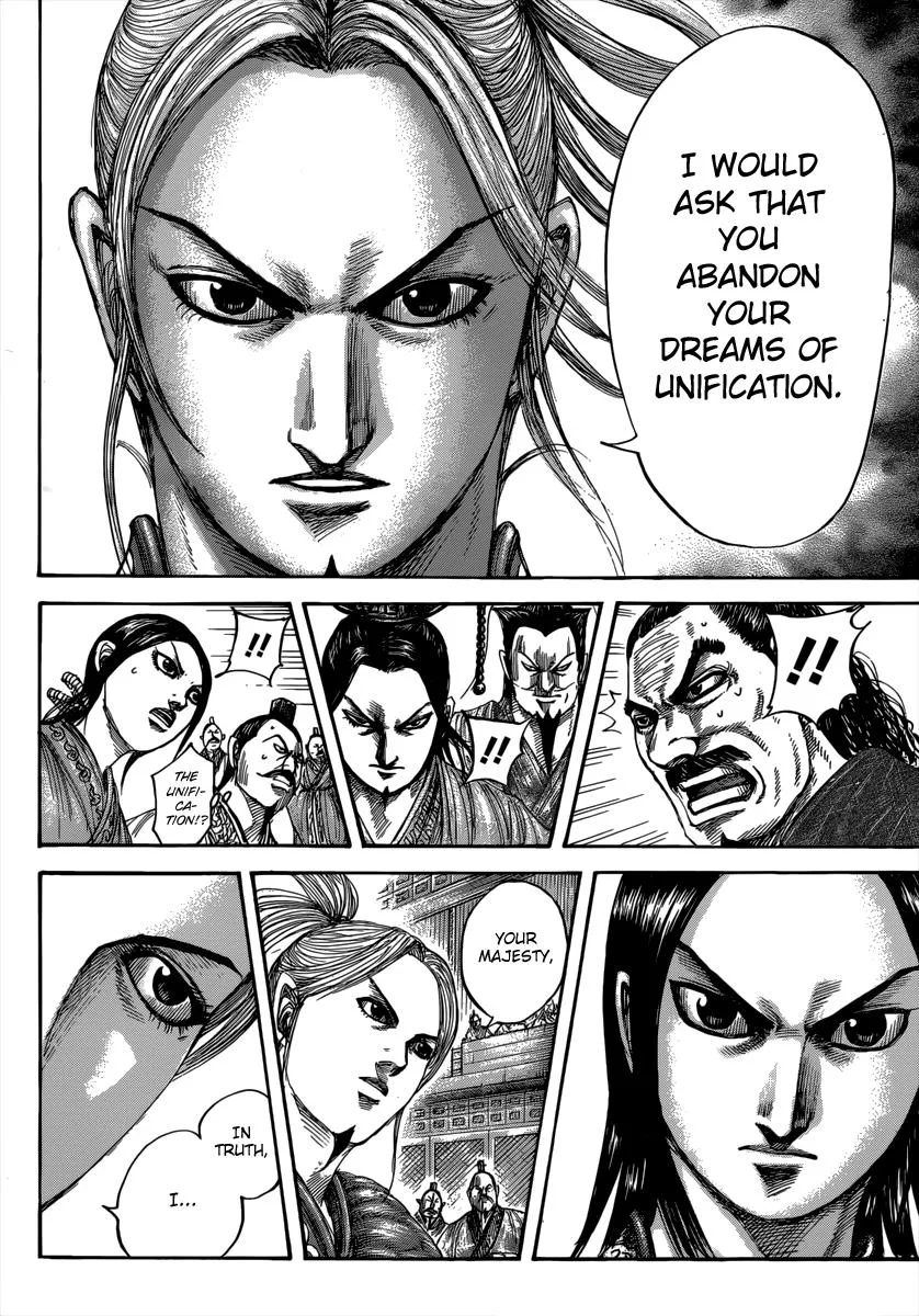 Kingdom Chapter 490 – Page 5