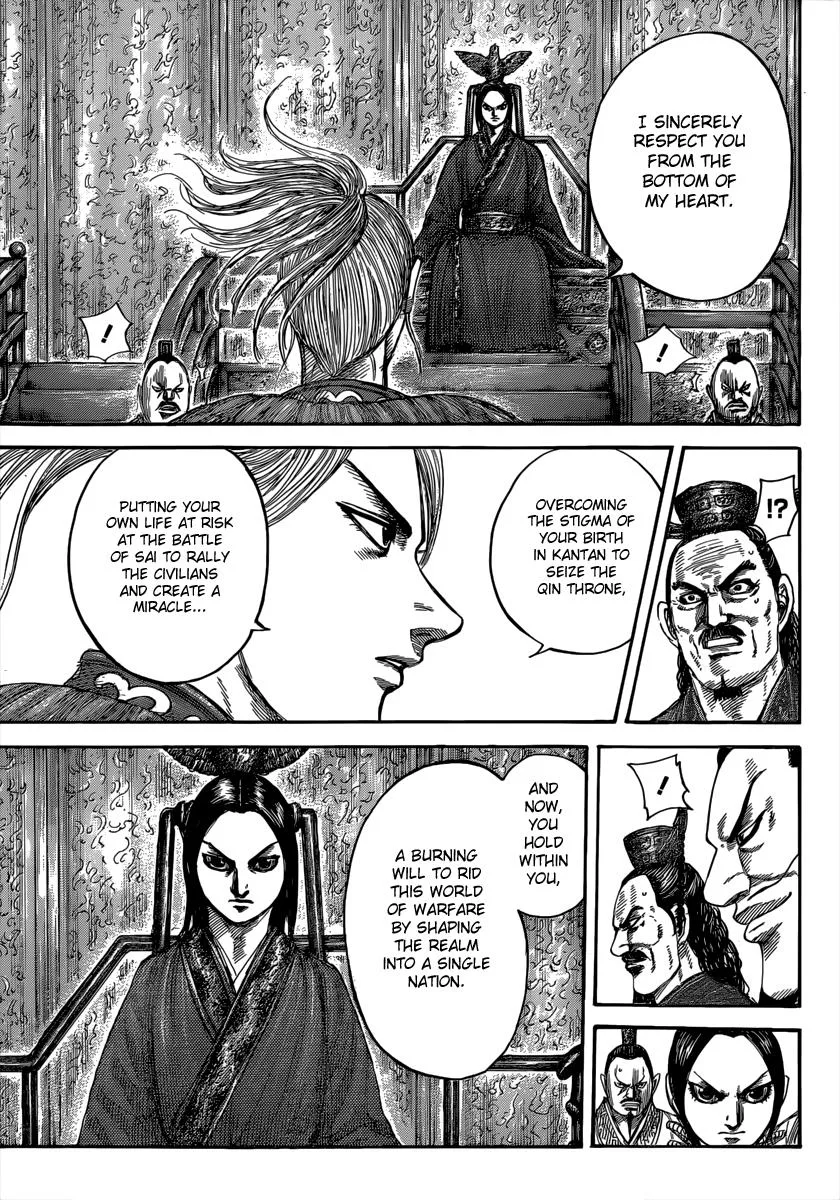 Kingdom Chapter 490 – Page 6