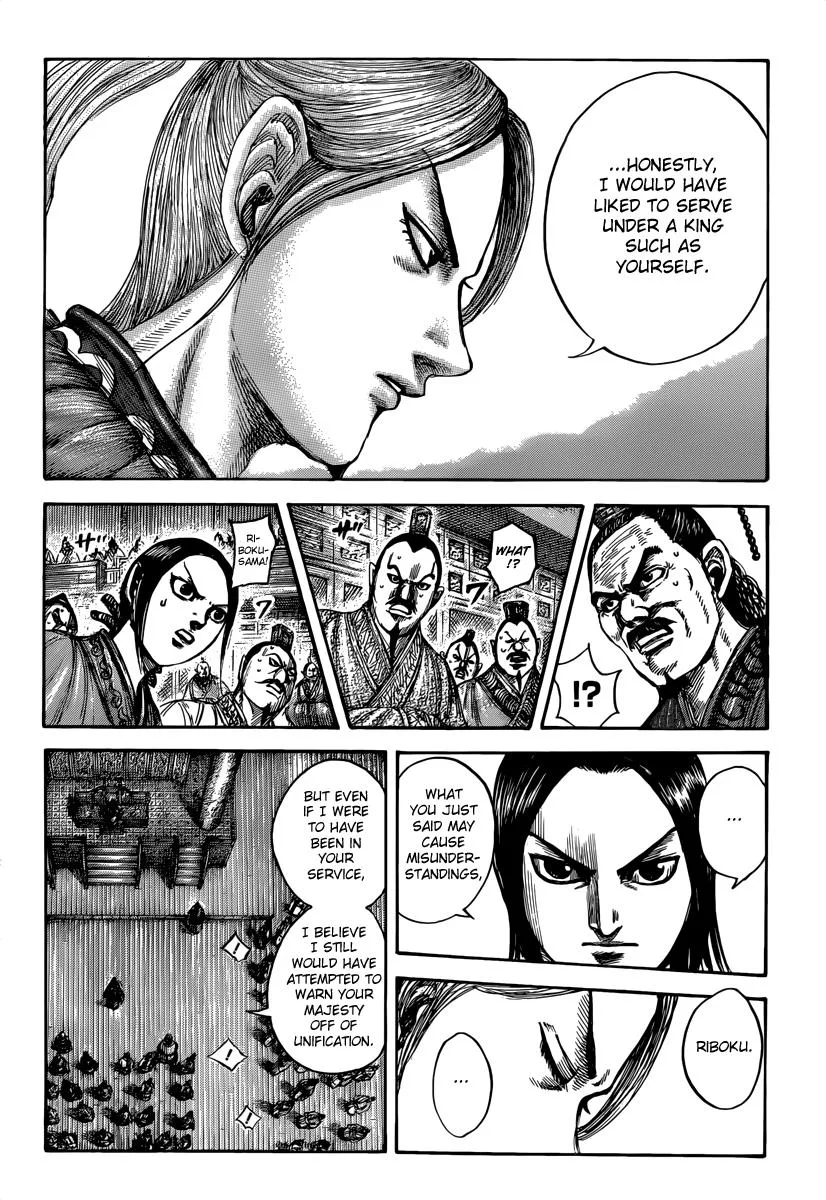 Kingdom Chapter 490 – Page 7
