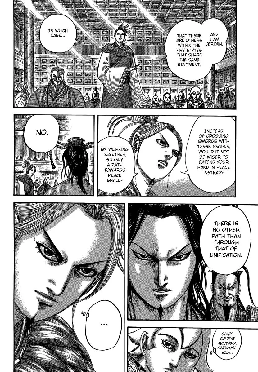 Kingdom Chapter 490 – Page 9