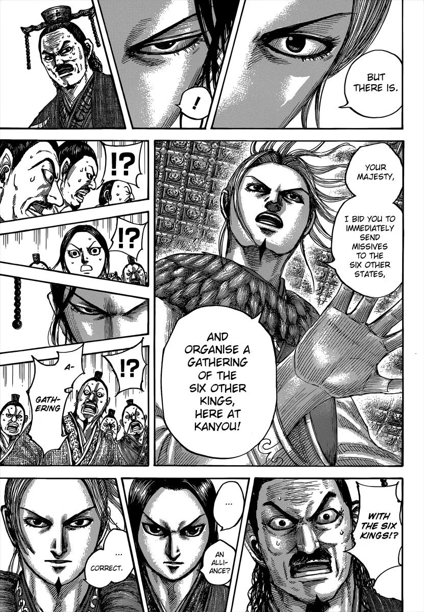 Kingdom Chapter 490 – Page 10