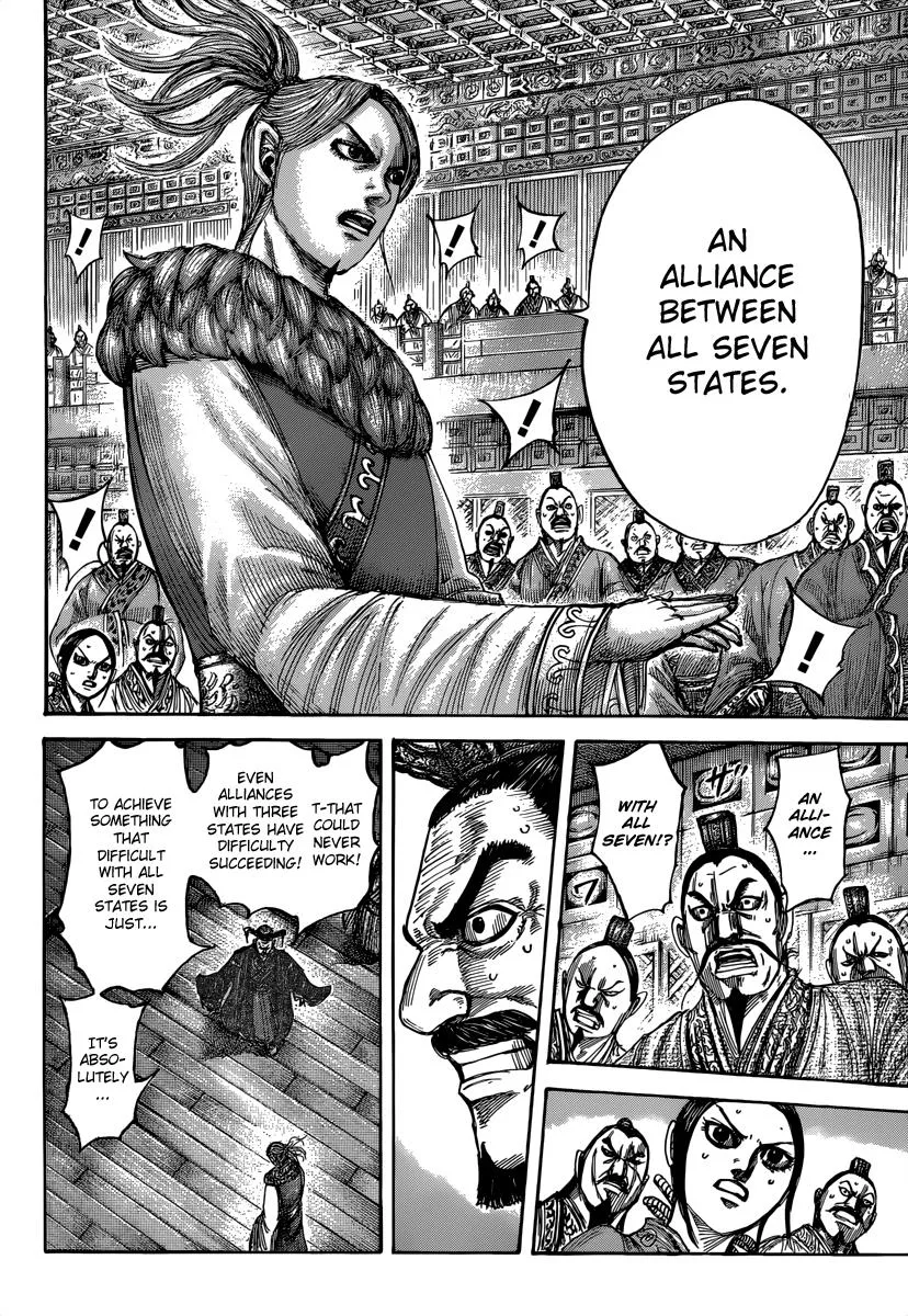 Kingdom Chapter 490 – Page 11