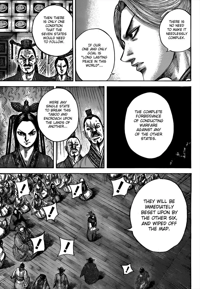 Kingdom Chapter 490 – Page 12