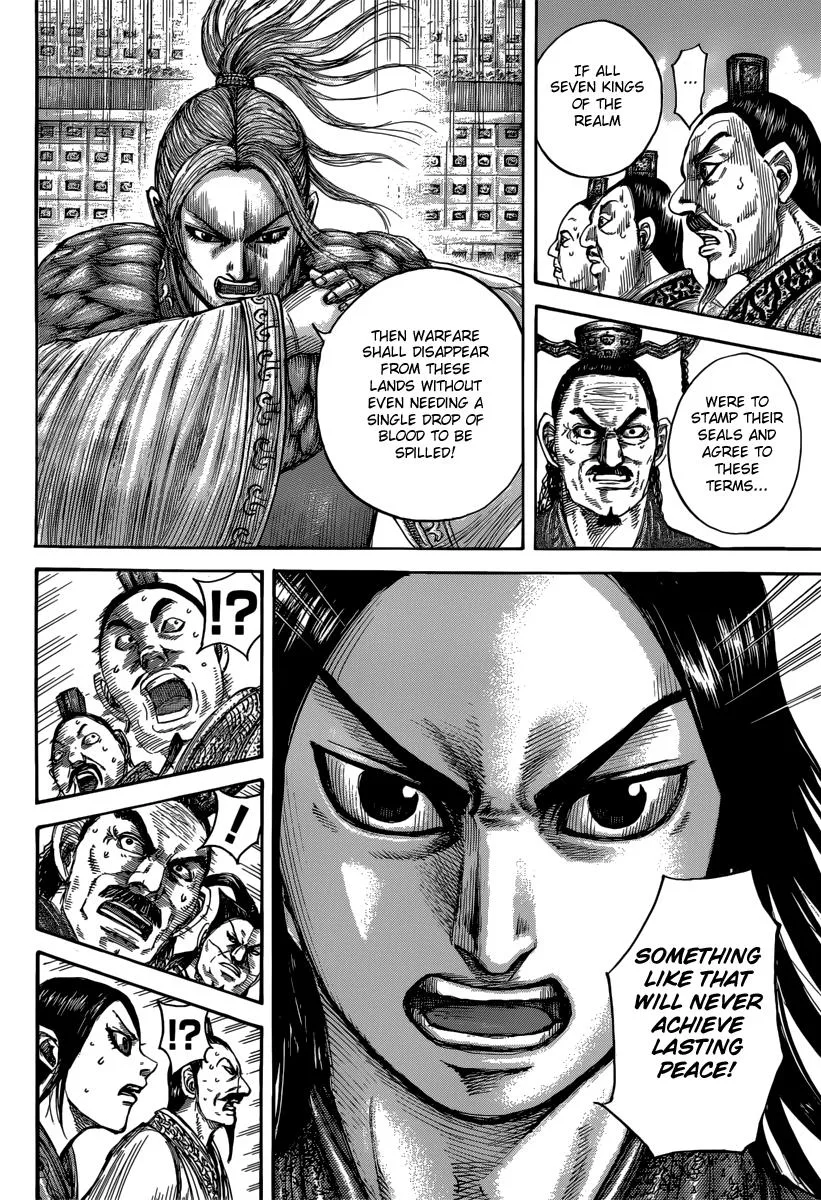 Kingdom Chapter 490 – Page 13