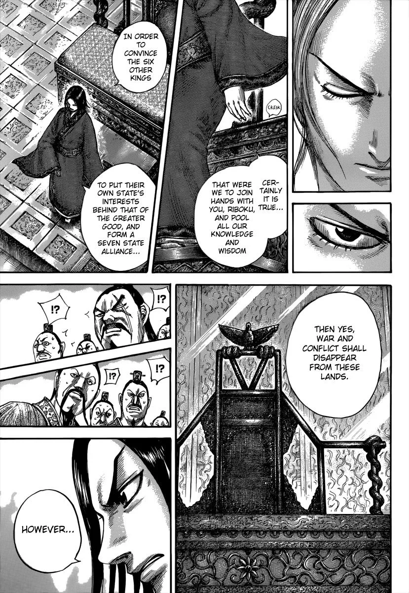 Kingdom Chapter 490 – Page 14