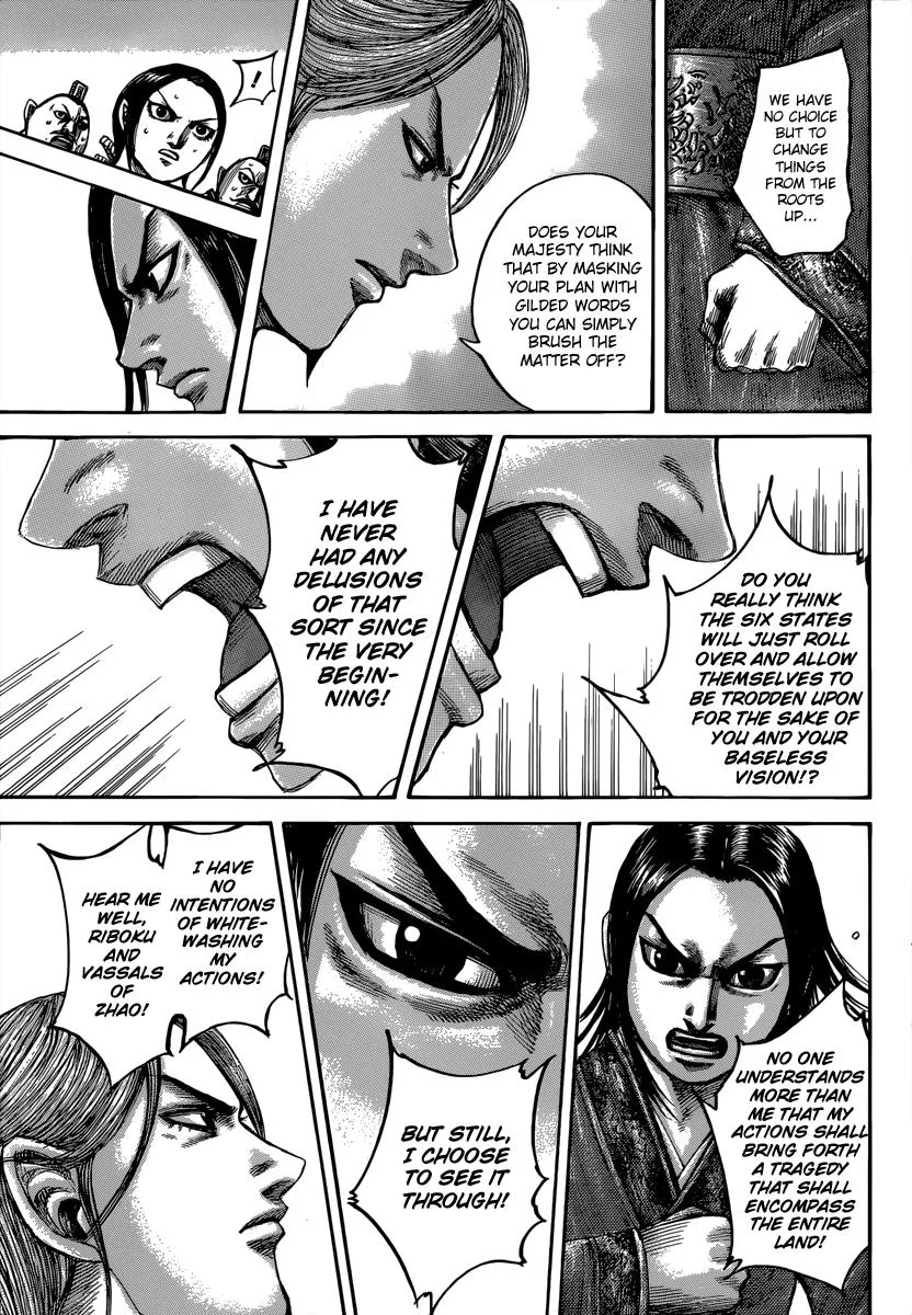 Kingdom Chapter 490 – Page 16