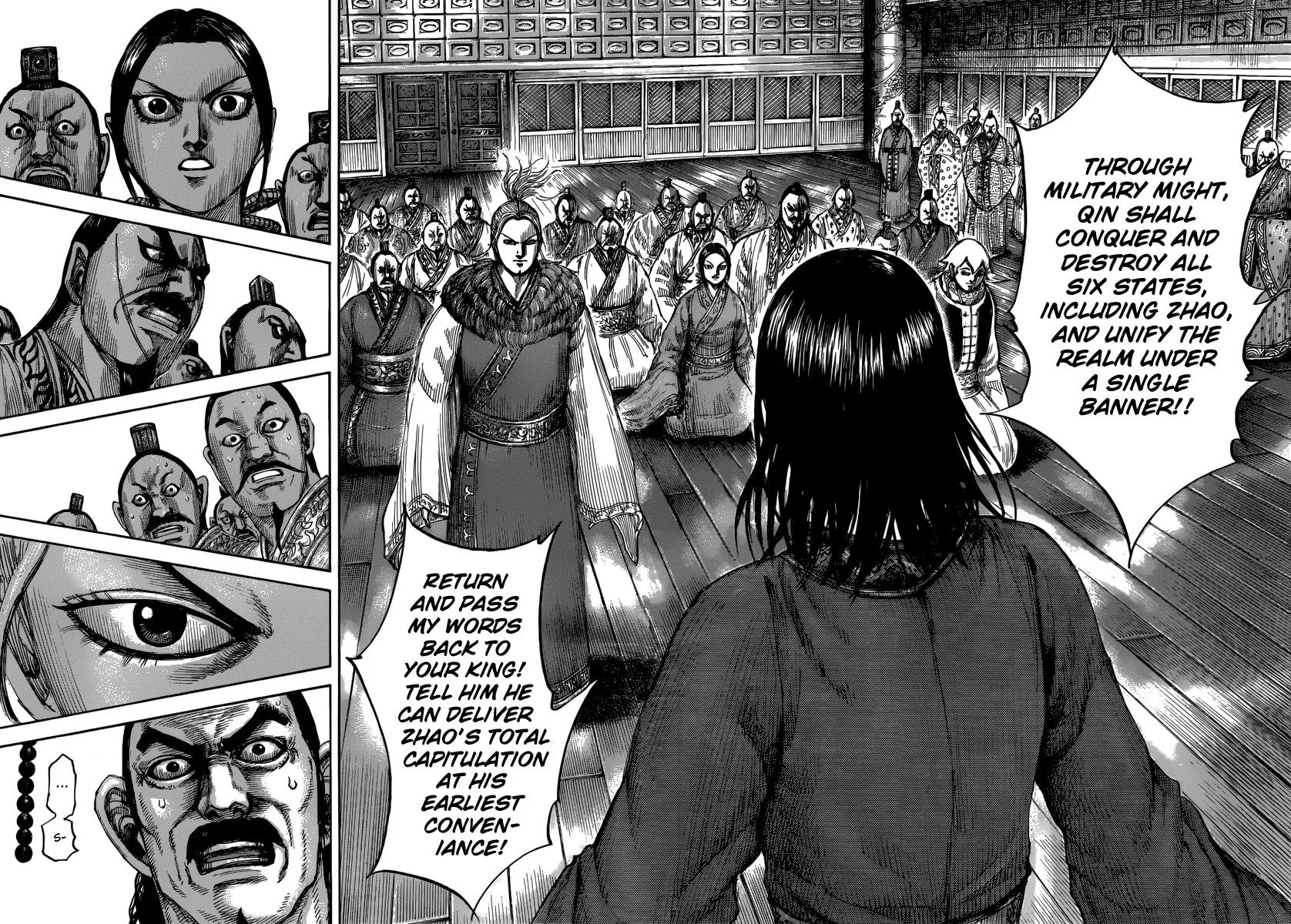 Kingdom Chapter 490 – Page 17