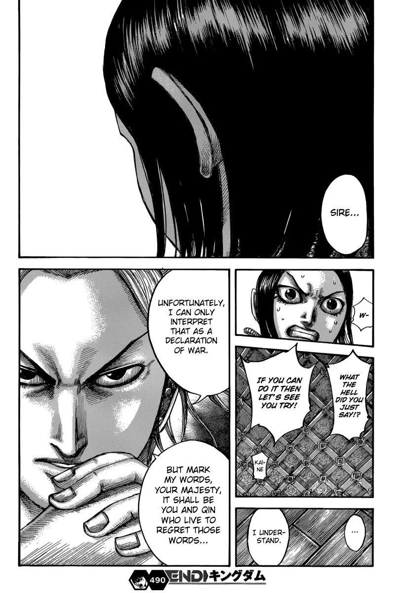 Kingdom Chapter 490 – Page 18