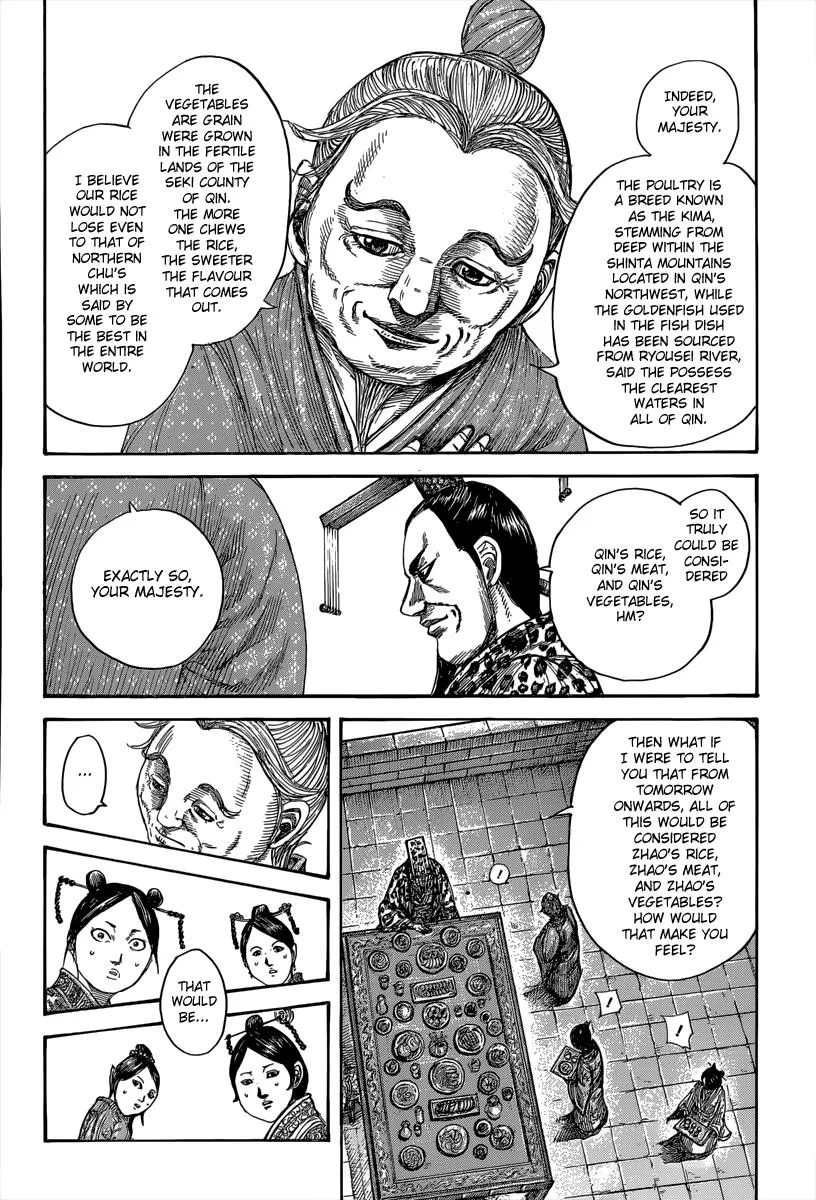 Kingdom Chapter 491 – Page 2