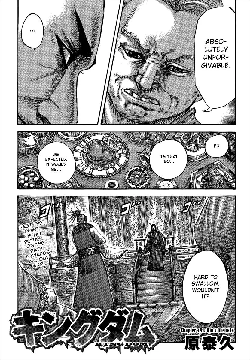 Kingdom Chapter 491 – Page 3