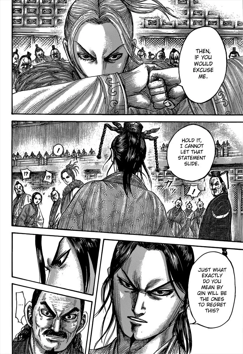 Kingdom Chapter 491 – Page 4