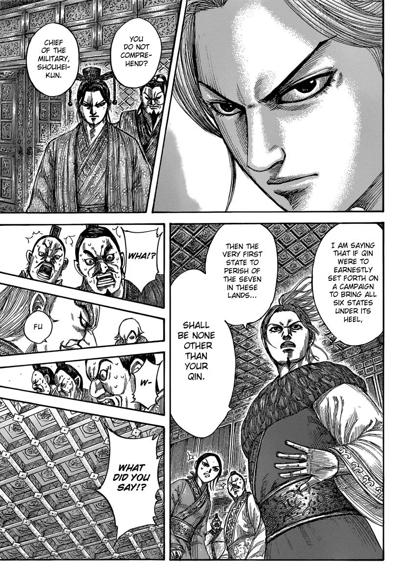 Kingdom Chapter 491 – Page 5
