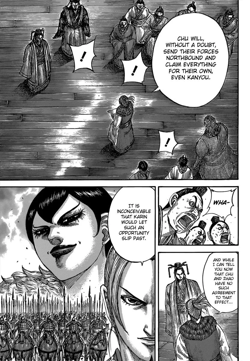 Kingdom Chapter 491 – Page 7