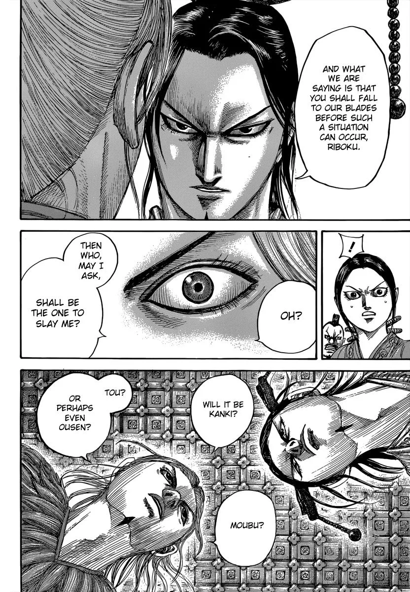 Kingdom Chapter 491 – Page 8