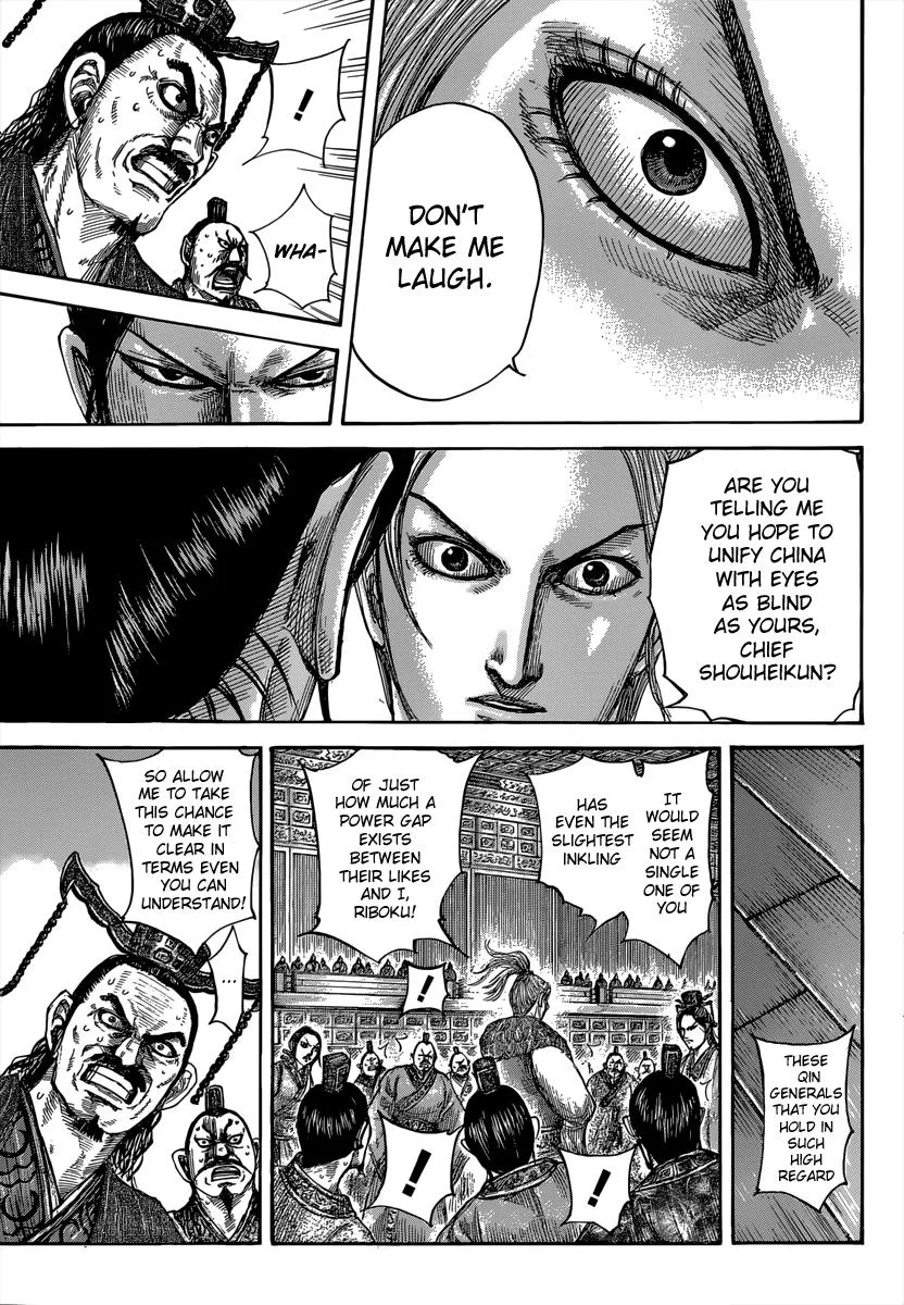 Kingdom Chapter 491 – Page 9