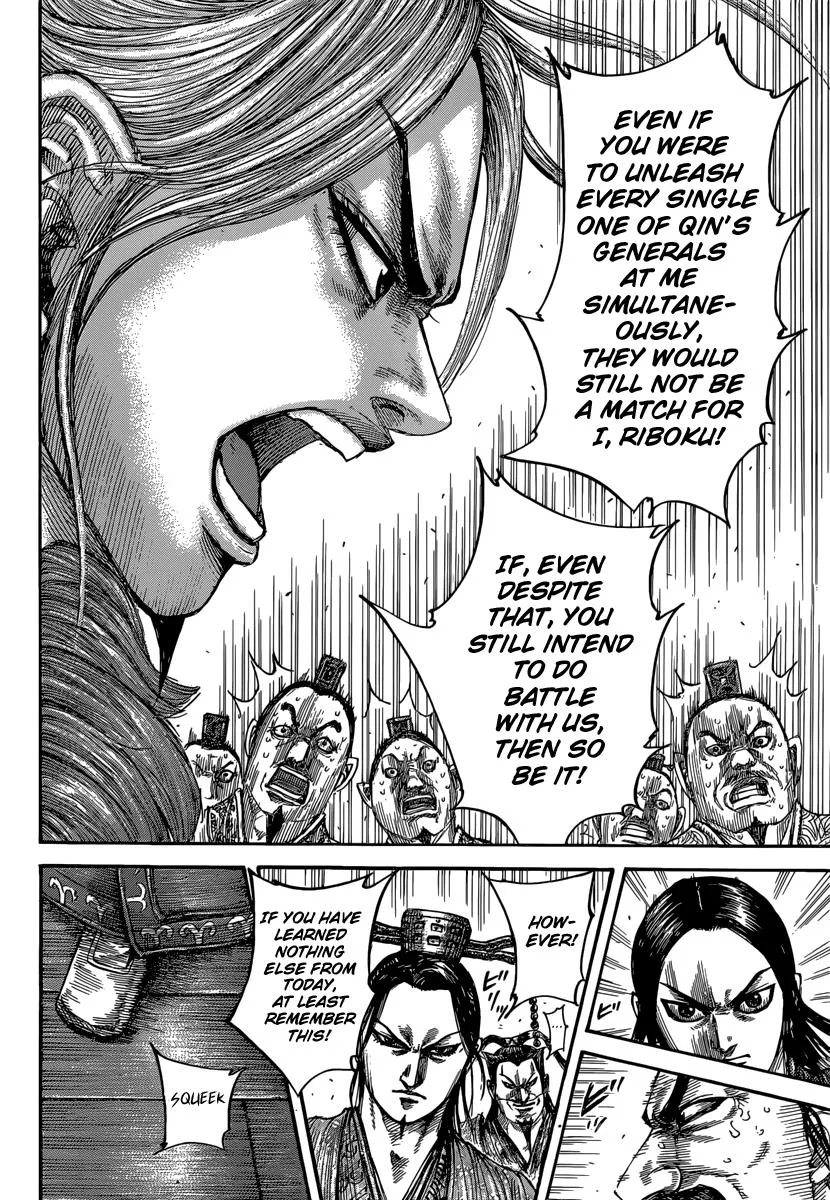 Kingdom Chapter 491 – Page 10