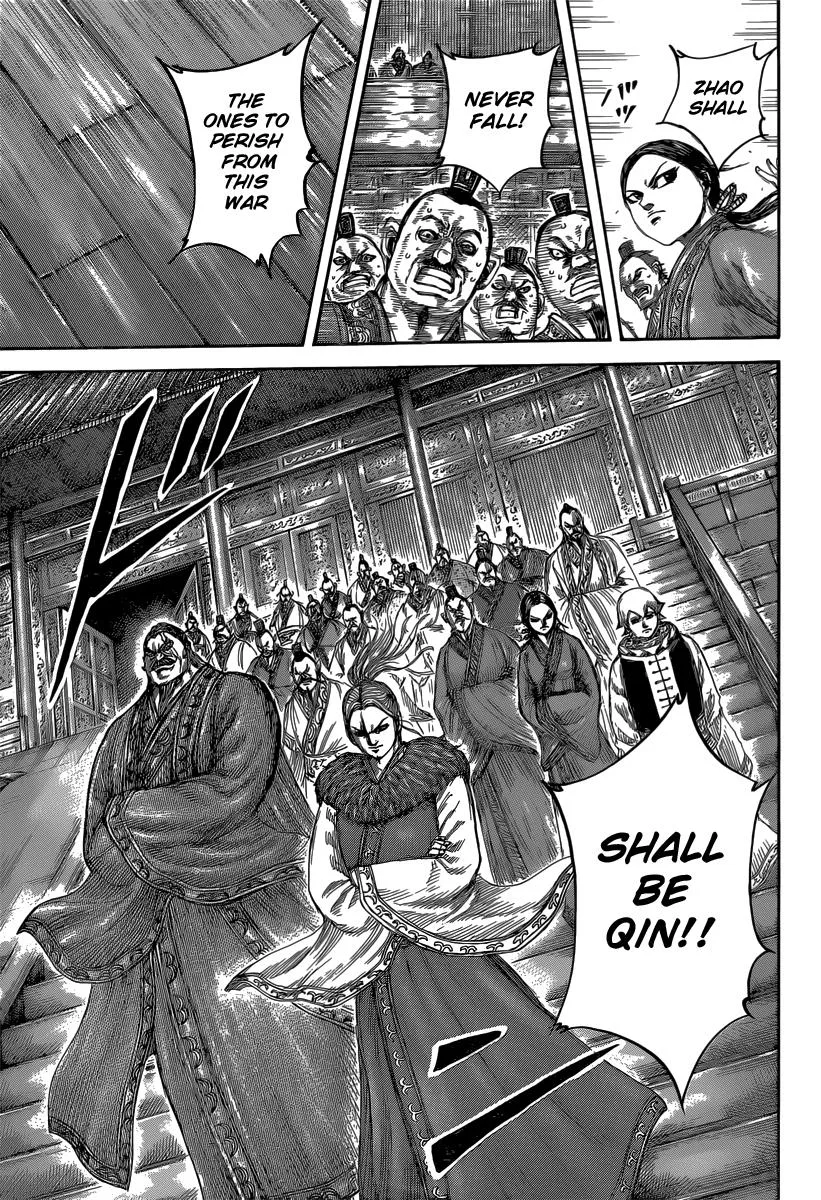 Kingdom Chapter 491 – Page 11