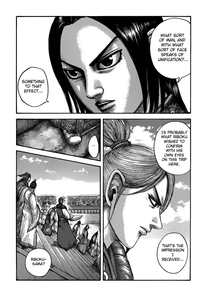 Kingdom Chapter 491 – Page 13