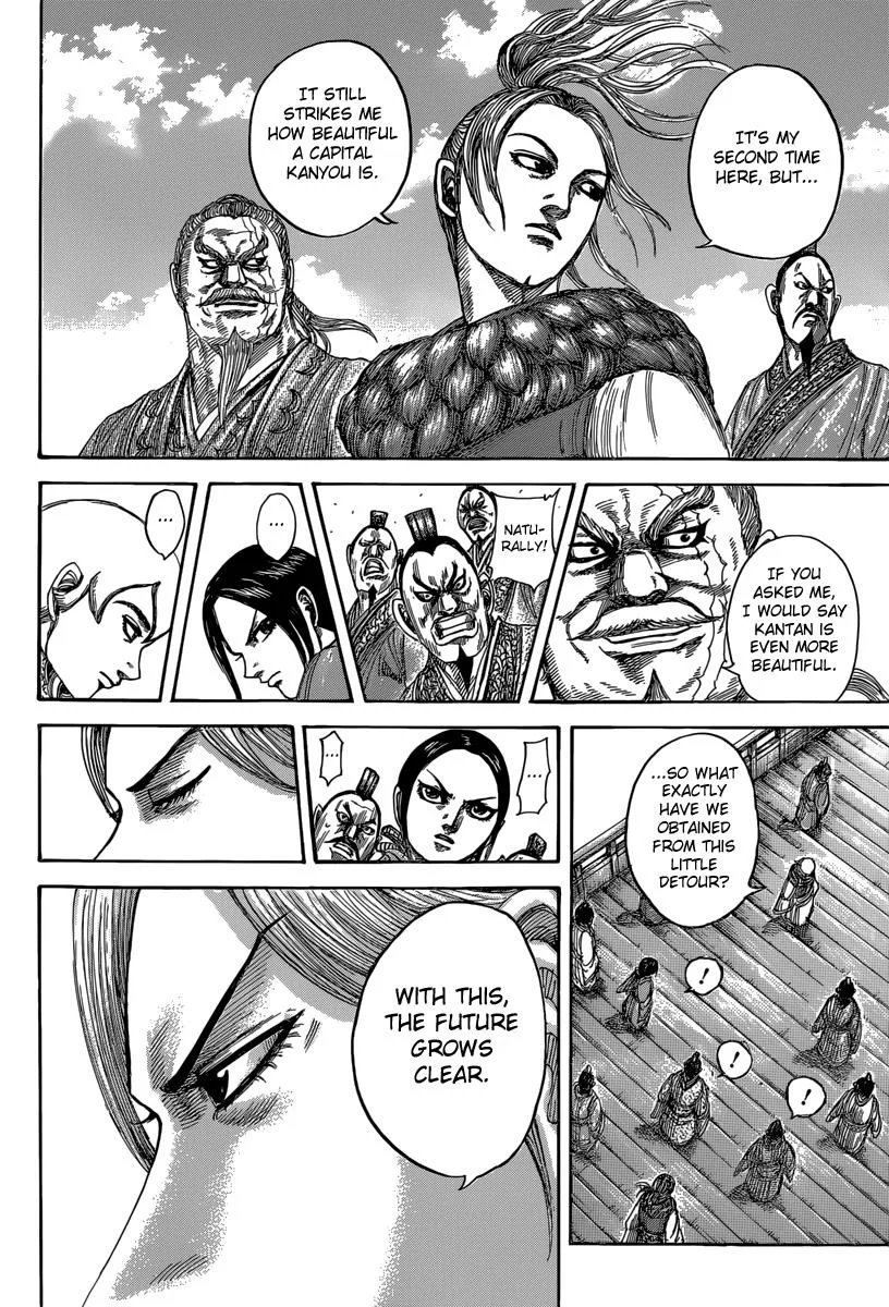 Kingdom Chapter 491 – Page 14
