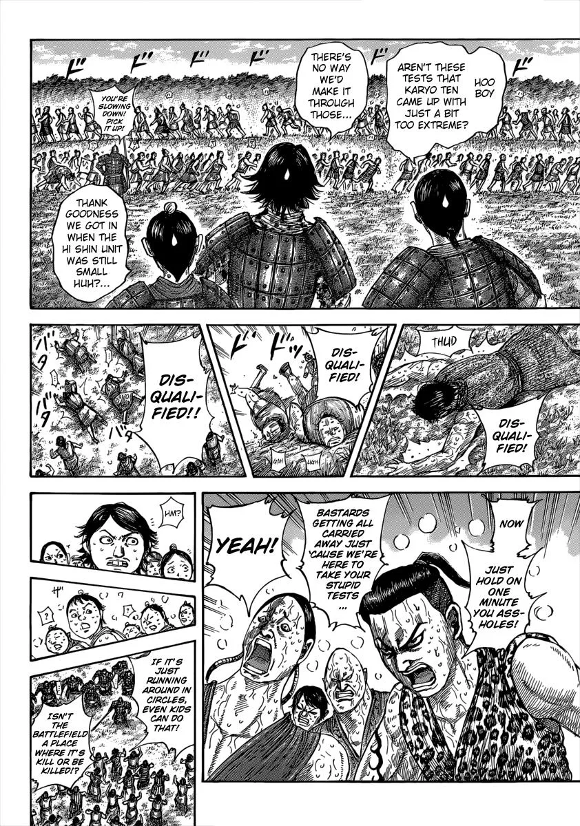 Kingdom Chapter 492 – Page 3