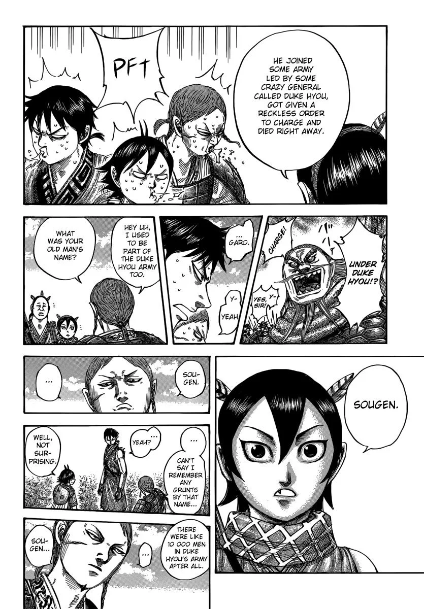 Kingdom Chapter 492 – Page 17