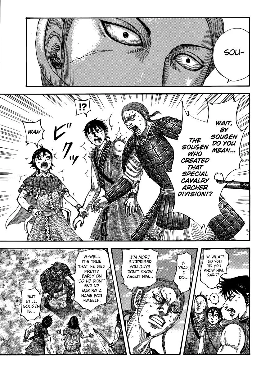 Kingdom Chapter 492 – Page 18