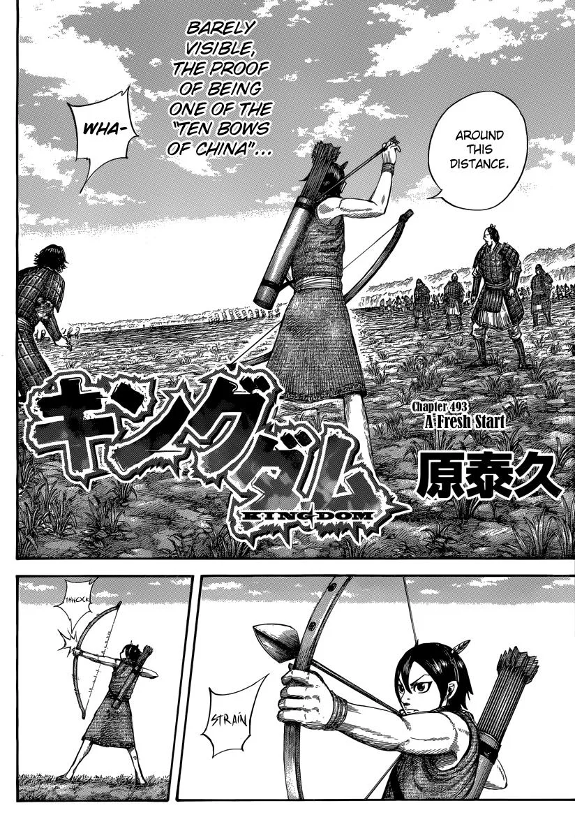 Kingdom Chapter 493 – Page 2