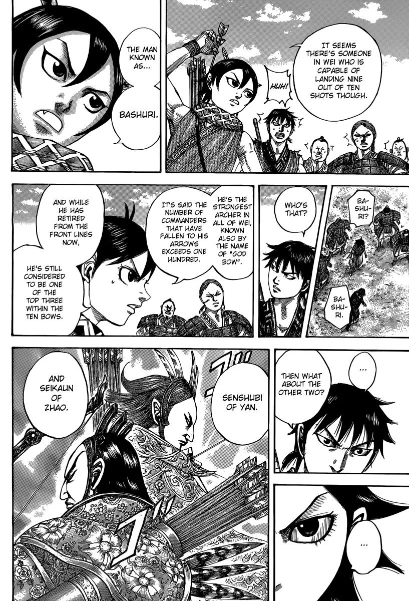 Kingdom Chapter 493 – Page 4