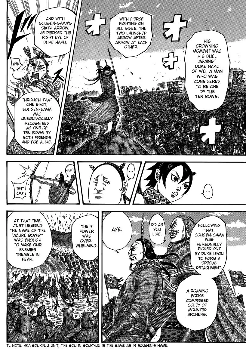 Kingdom Chapter 493 – Page 6
