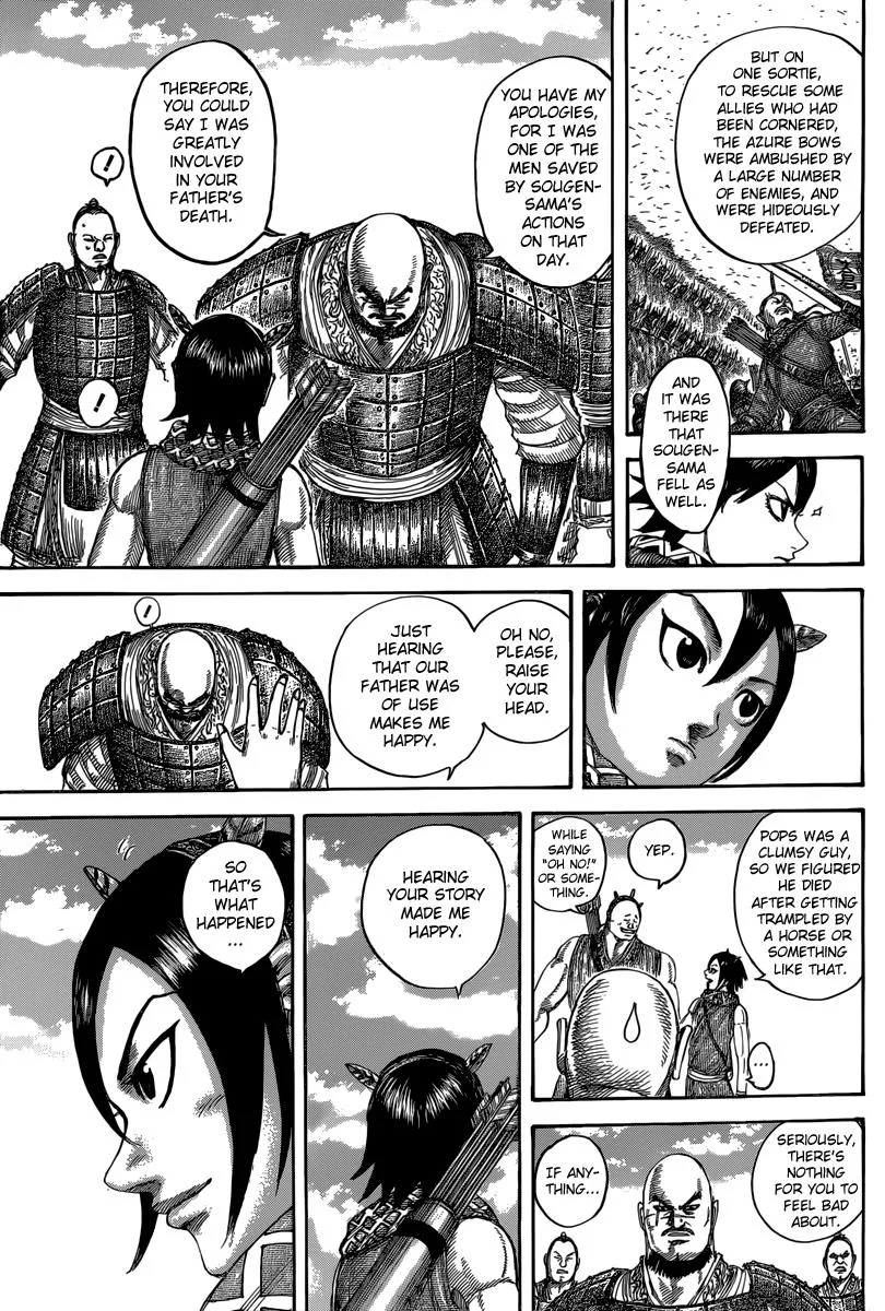 Kingdom Chapter 493 – Page 7