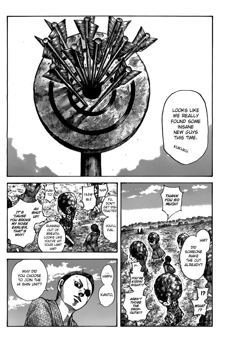 Kingdom Chapter 493 – Page 12