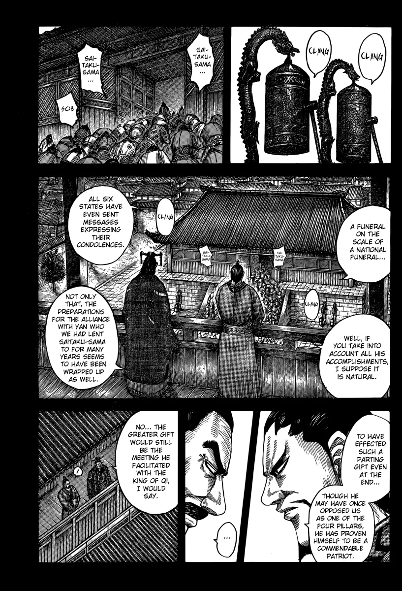 Kingdom Chapter 494 – Page 3