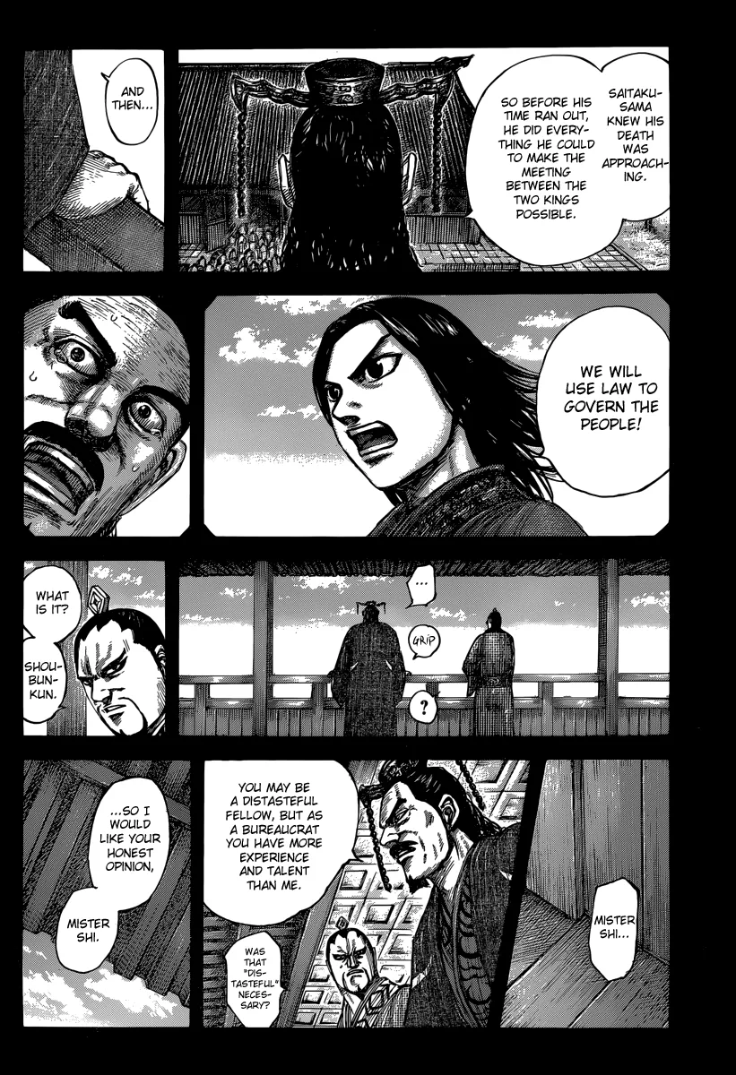 Kingdom Chapter 494 – Page 4