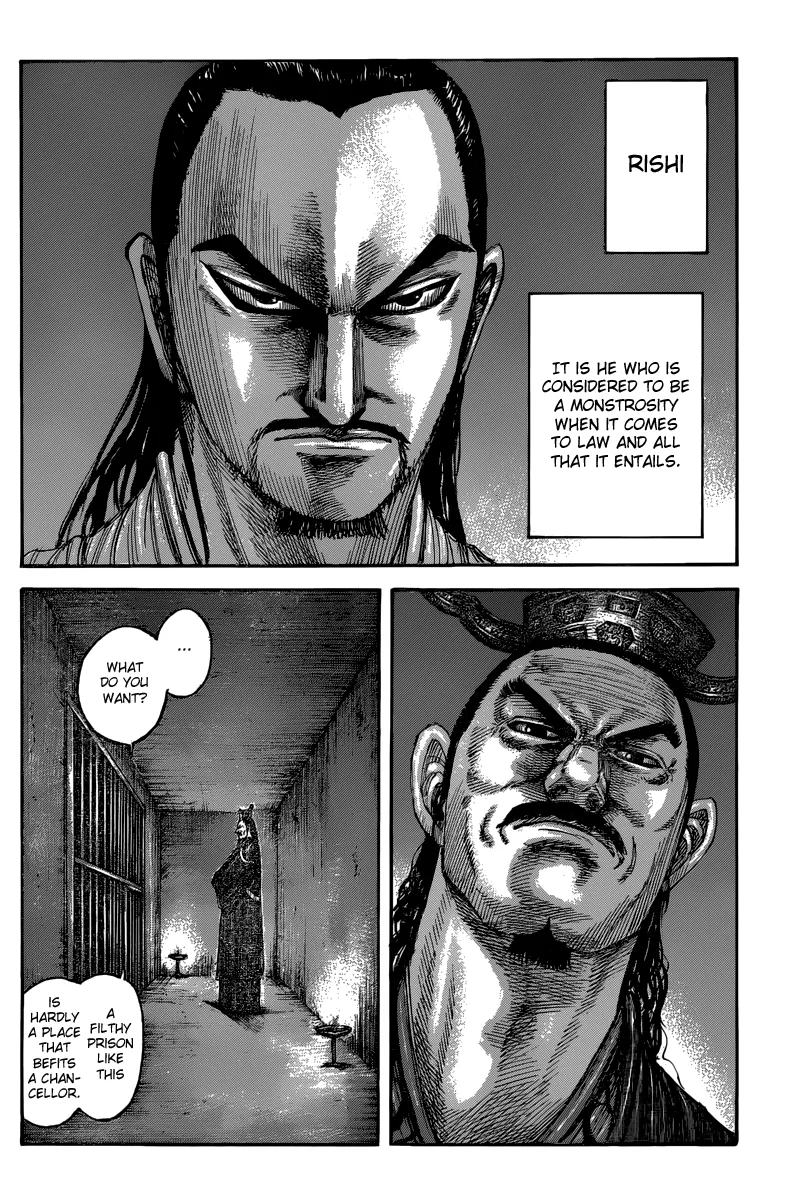 Kingdom Chapter 494 – Page 6