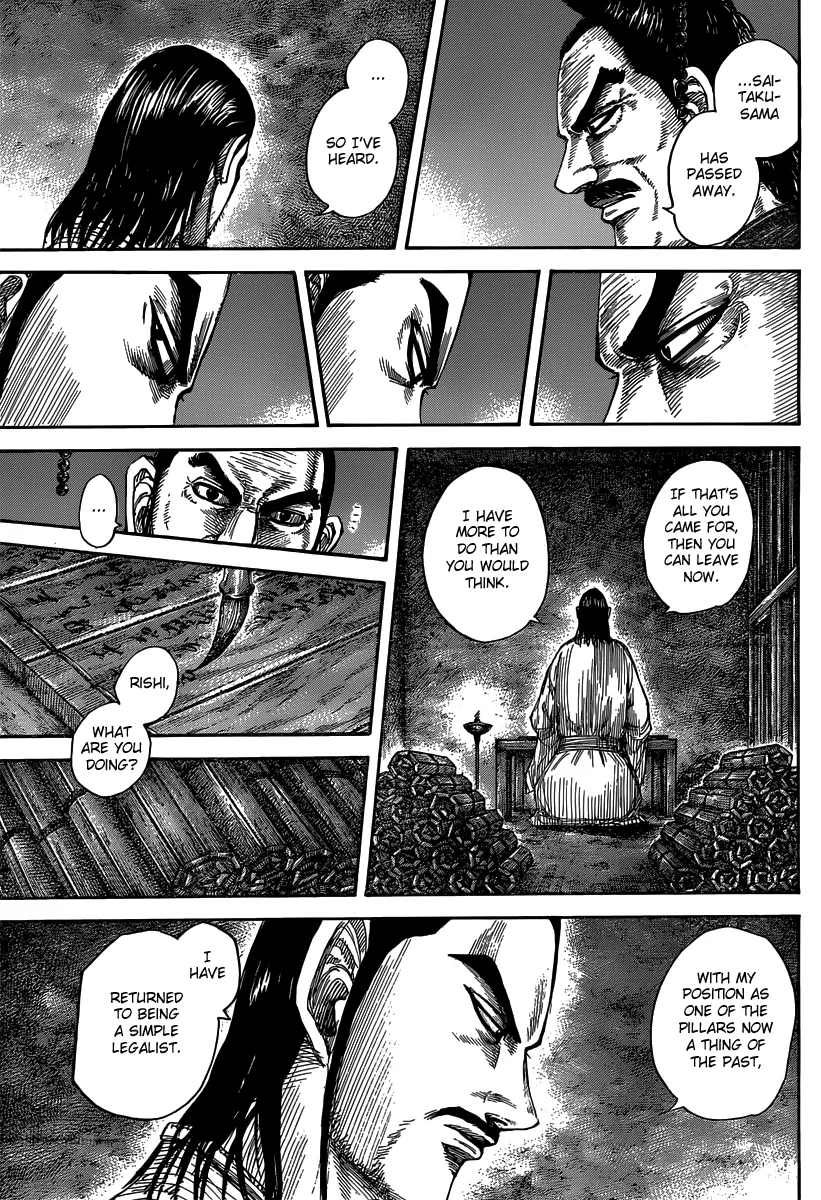 Kingdom Chapter 494 – Page 7